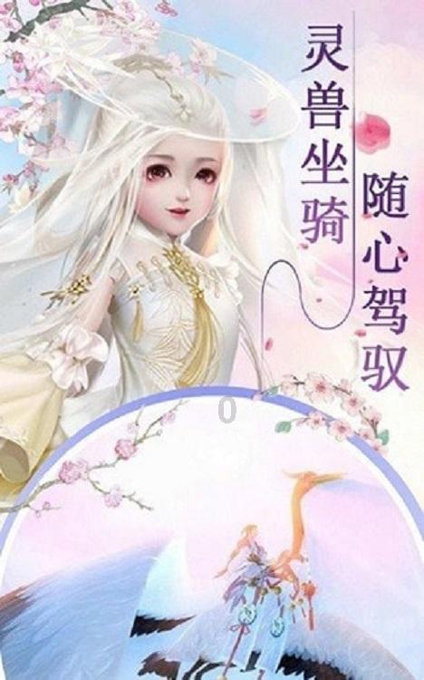 救援紫色生物