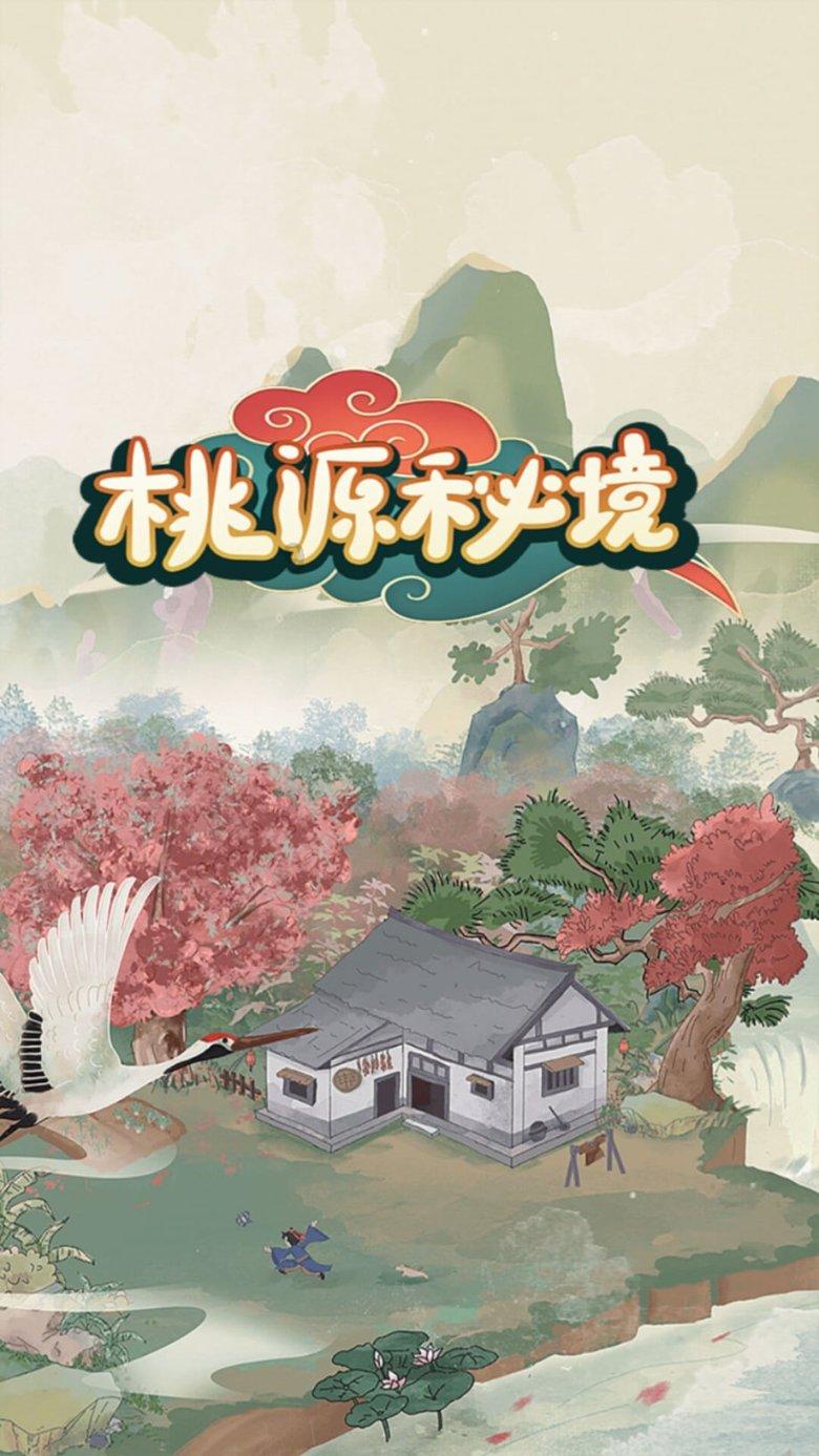 面包店甜品