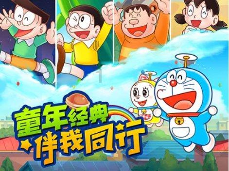 憨豆先生趣味拼图