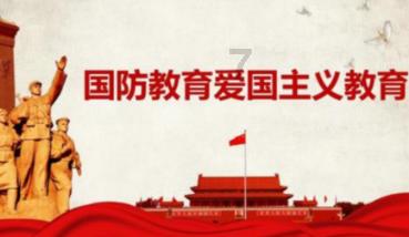 澳洲皮草