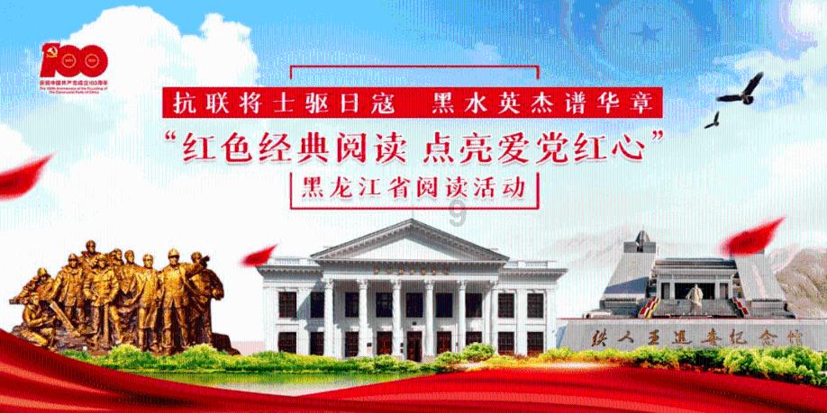 动荡坦克2