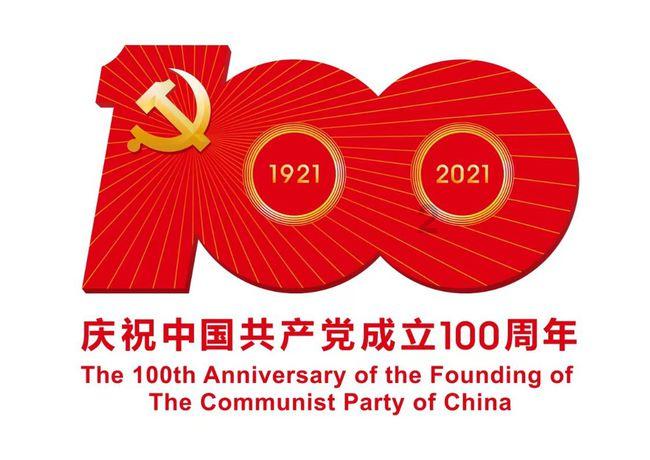 艾玛的时尚装
