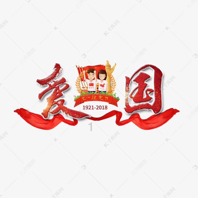 洞穴陷阱逃生